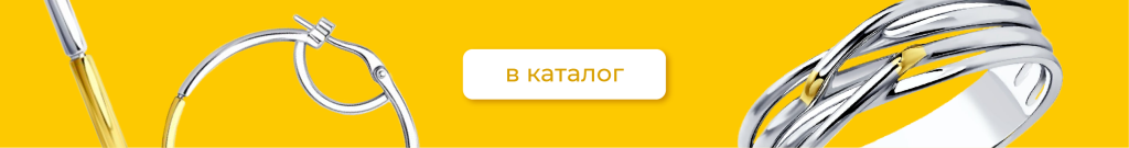 кнопка 1220 на 160.png