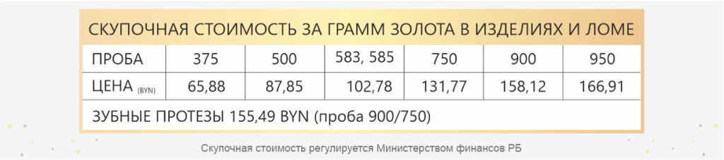 прайс от 18.09.jpg прайс от 18.09.jpg