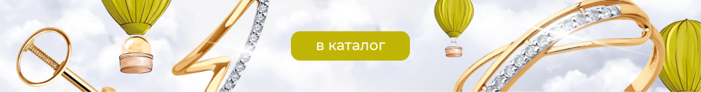 кнопка_2.png кнопка_2.png